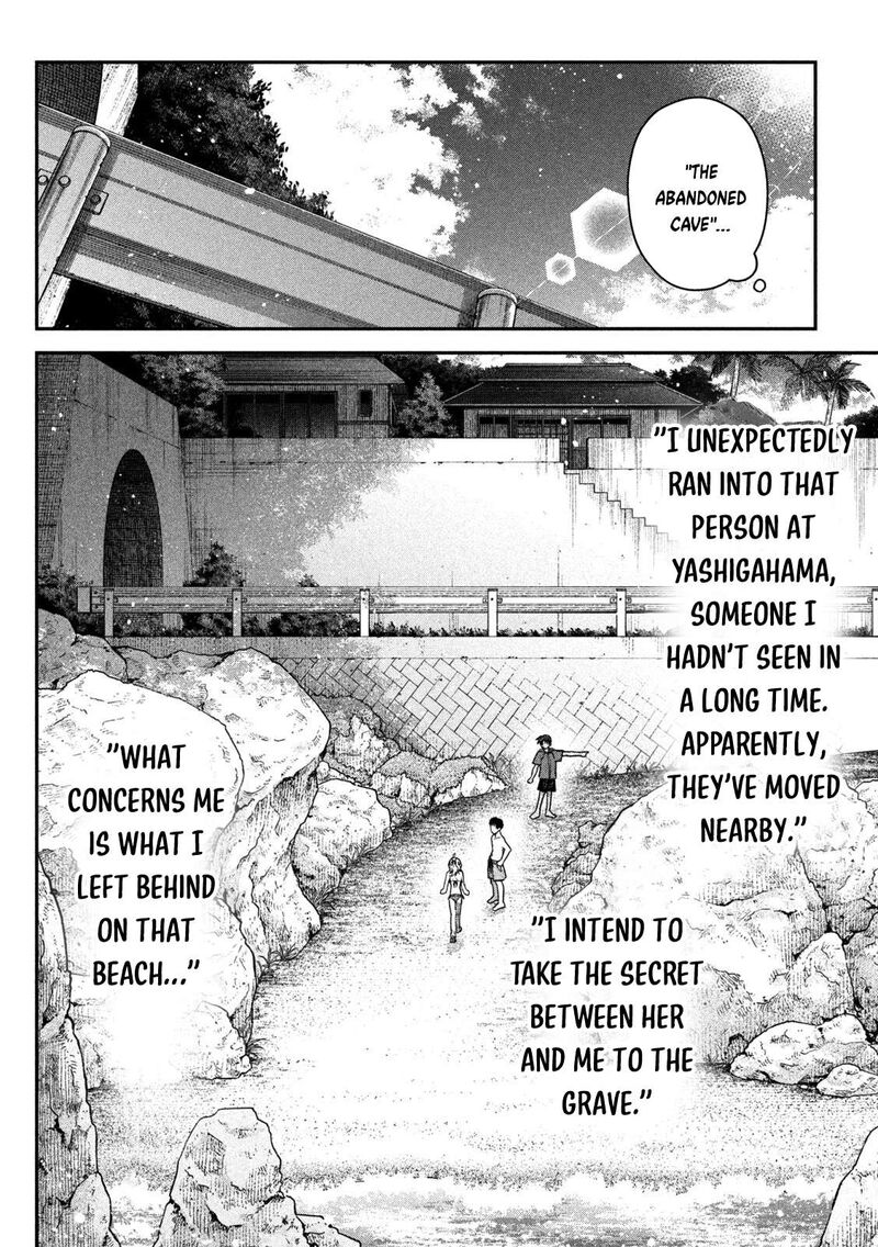 Himegoto Kakushigoto Chapter 18 Page 18