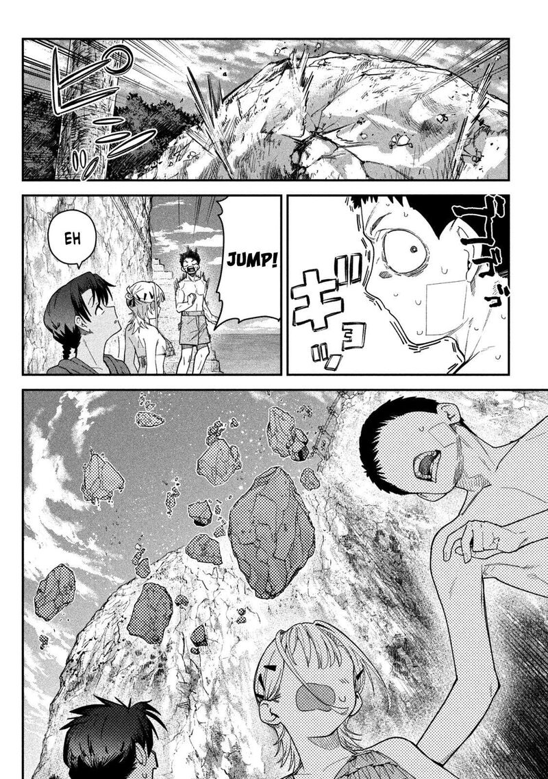 Himegoto Kakushigoto Chapter 19 Page 13