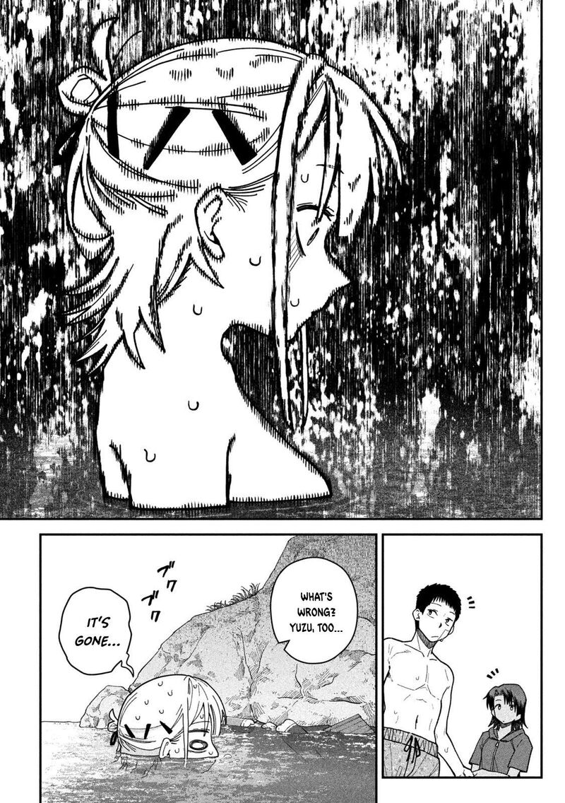 Himegoto Kakushigoto Chapter 19 Page 18