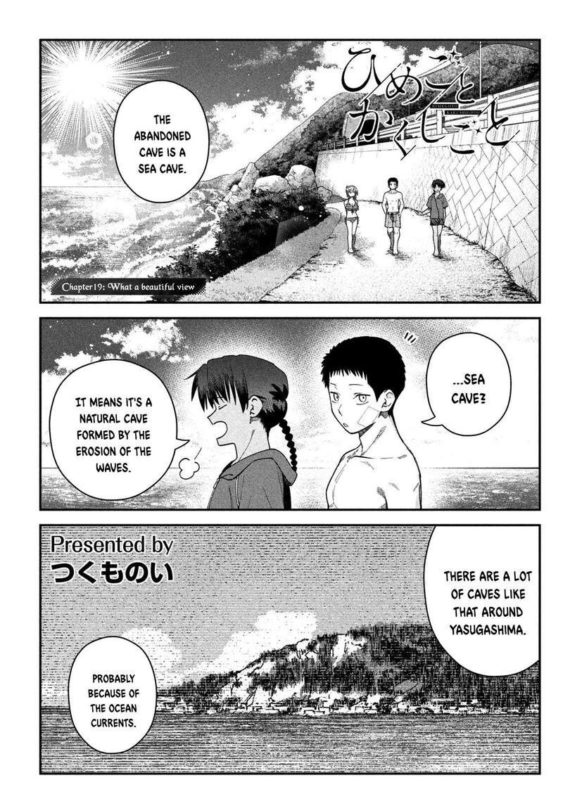Himegoto Kakushigoto Chapter 19 Page 2
