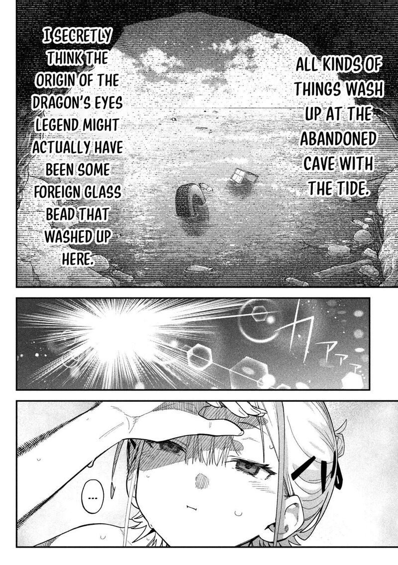 Himegoto Kakushigoto Chapter 19 Page 3