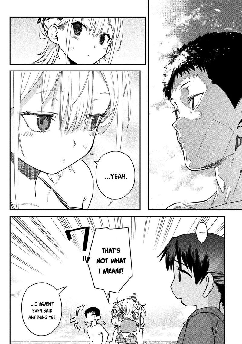 Himegoto Kakushigoto Chapter 19 Page 5