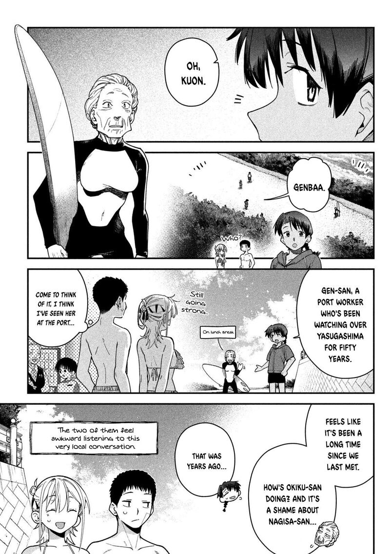 Himegoto Kakushigoto Chapter 19 Page 6