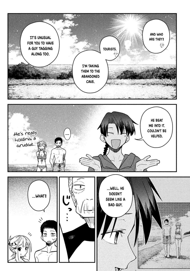 Himegoto Kakushigoto Chapter 19 Page 7