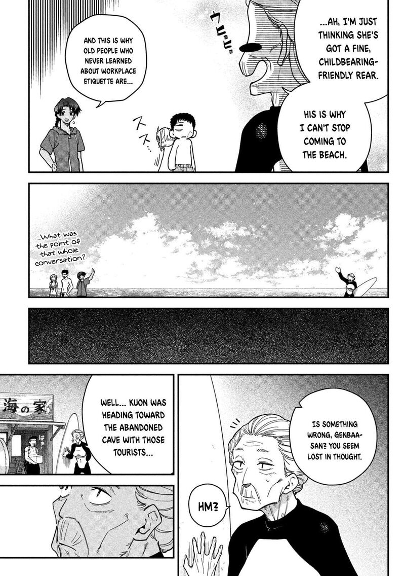 Himegoto Kakushigoto Chapter 19 Page 8