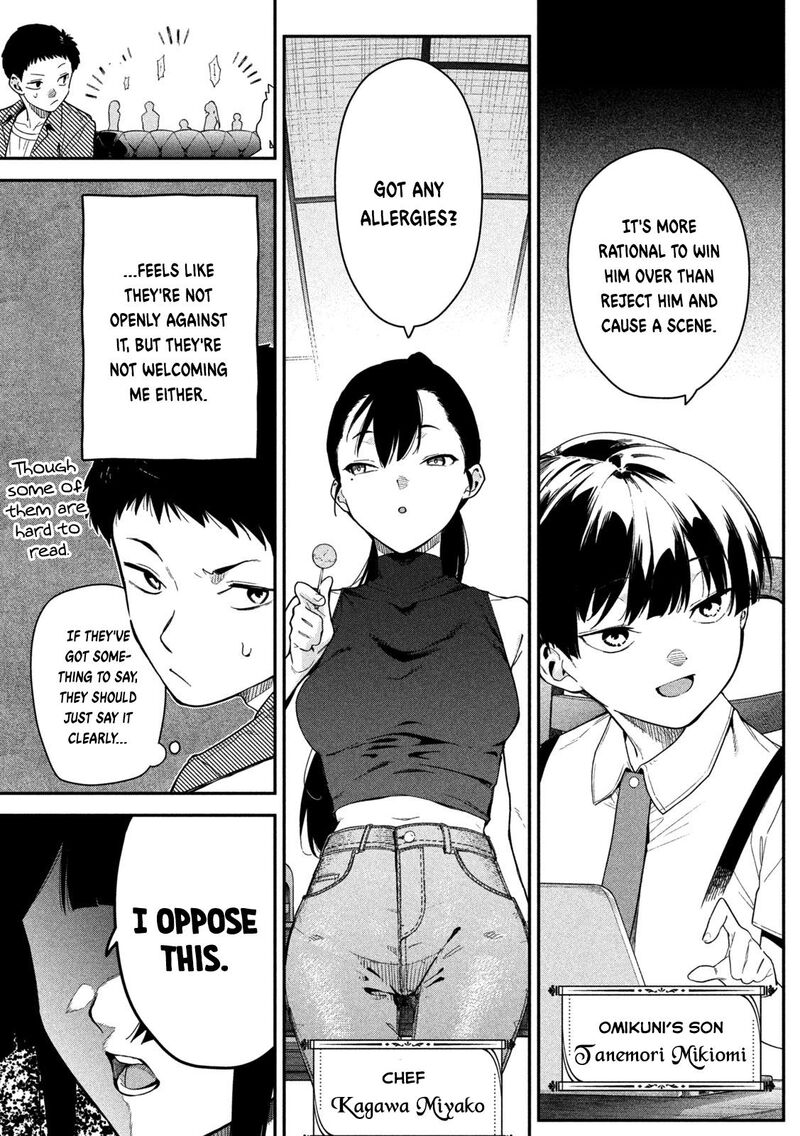 Himegoto Kakushigoto Chapter 2 Page 11