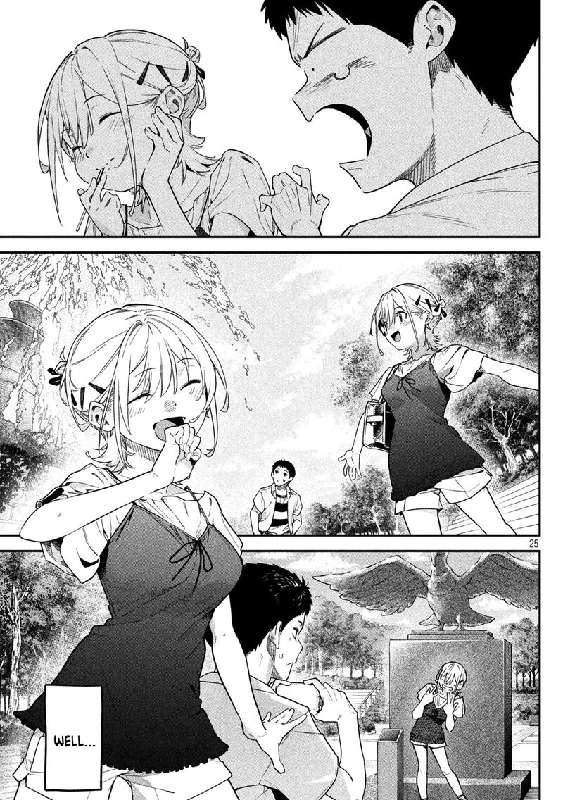 Himegoto Kakushigoto Chapter 2 Page 25