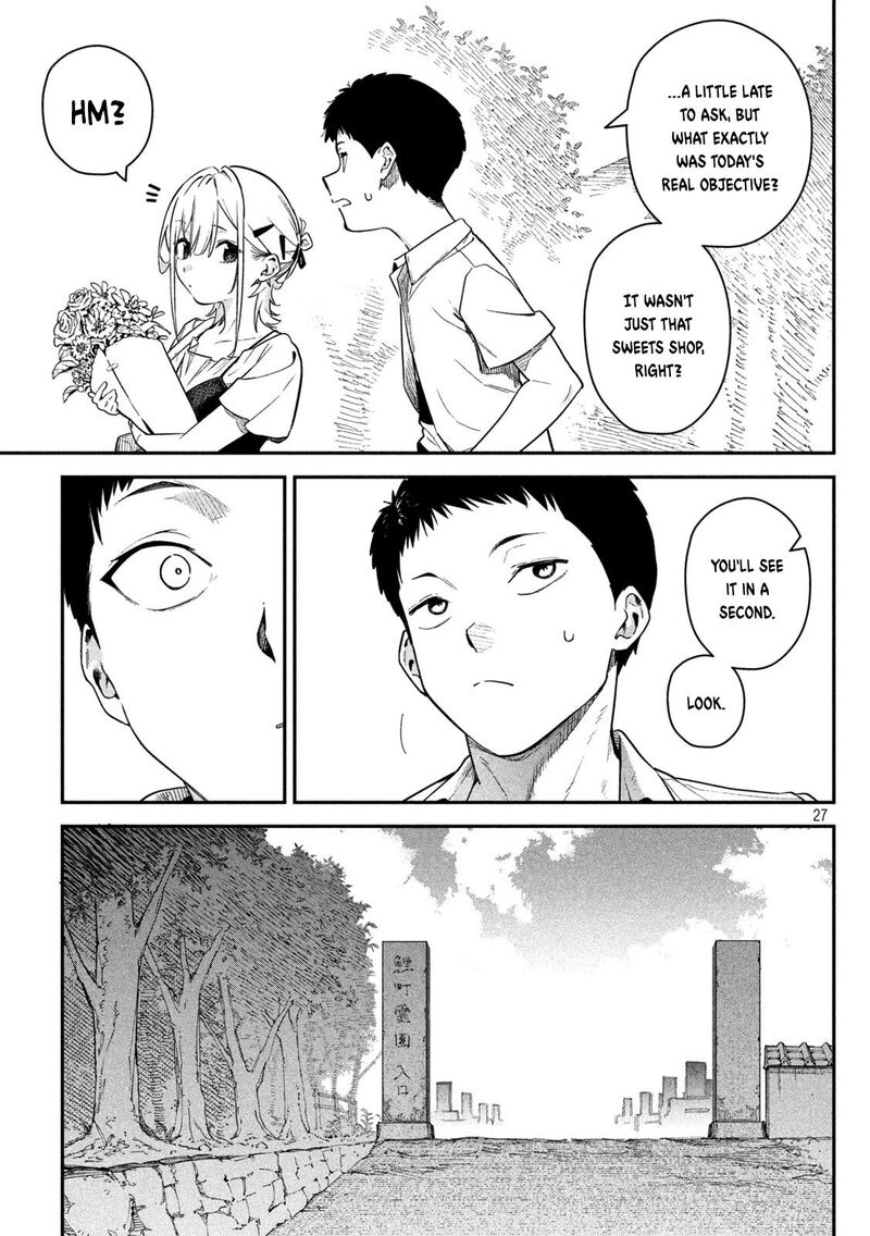 Himegoto Kakushigoto Chapter 2 Page 27