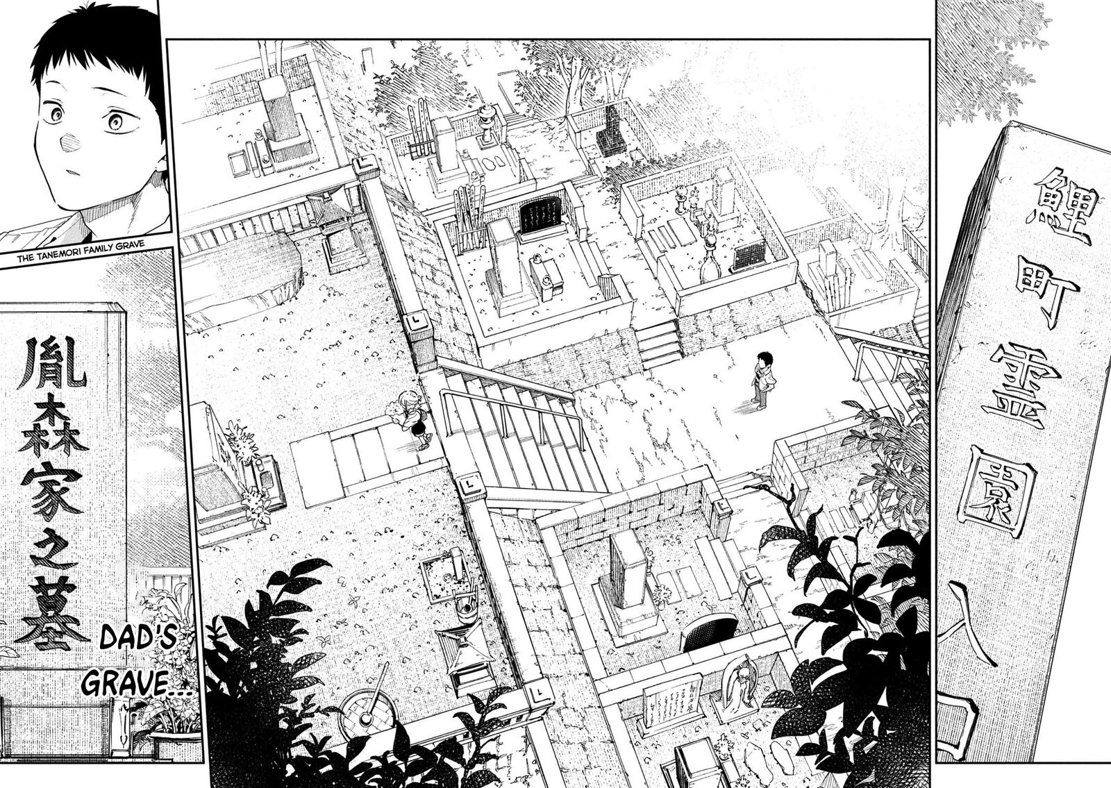Himegoto Kakushigoto Chapter 2 Page 28