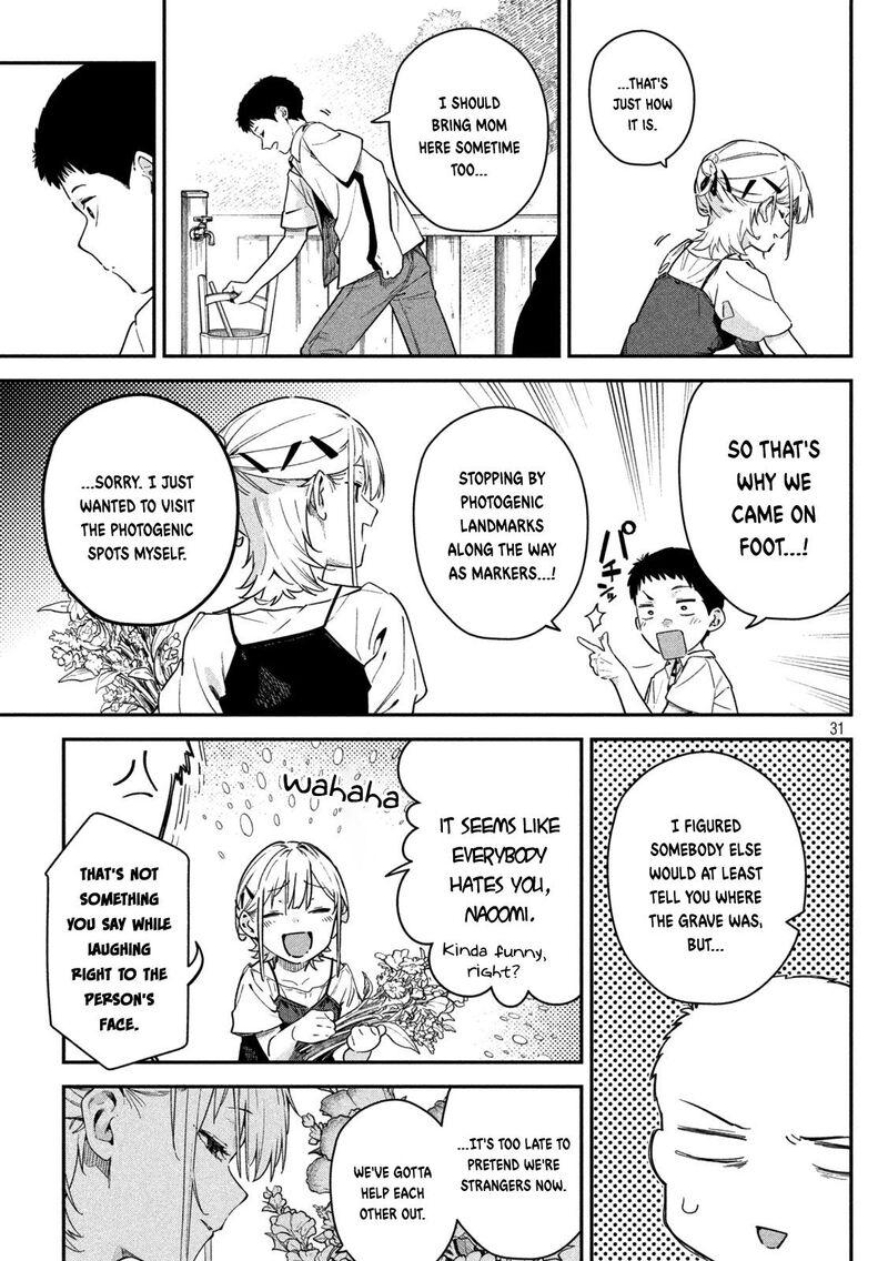 Himegoto Kakushigoto Chapter 2 Page 30
