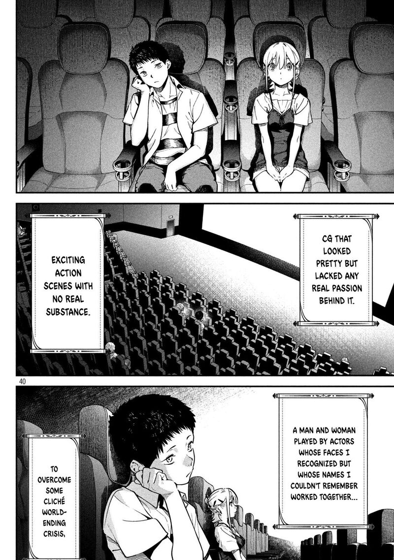 Himegoto Kakushigoto Chapter 2 Page 39