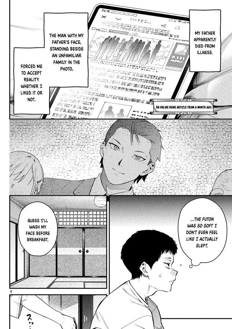 Himegoto Kakushigoto Chapter 2 Page 4