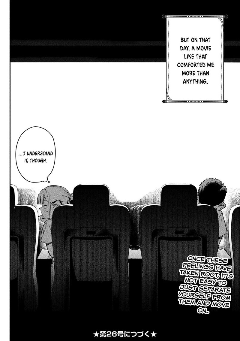 Himegoto Kakushigoto Chapter 2 Page 41