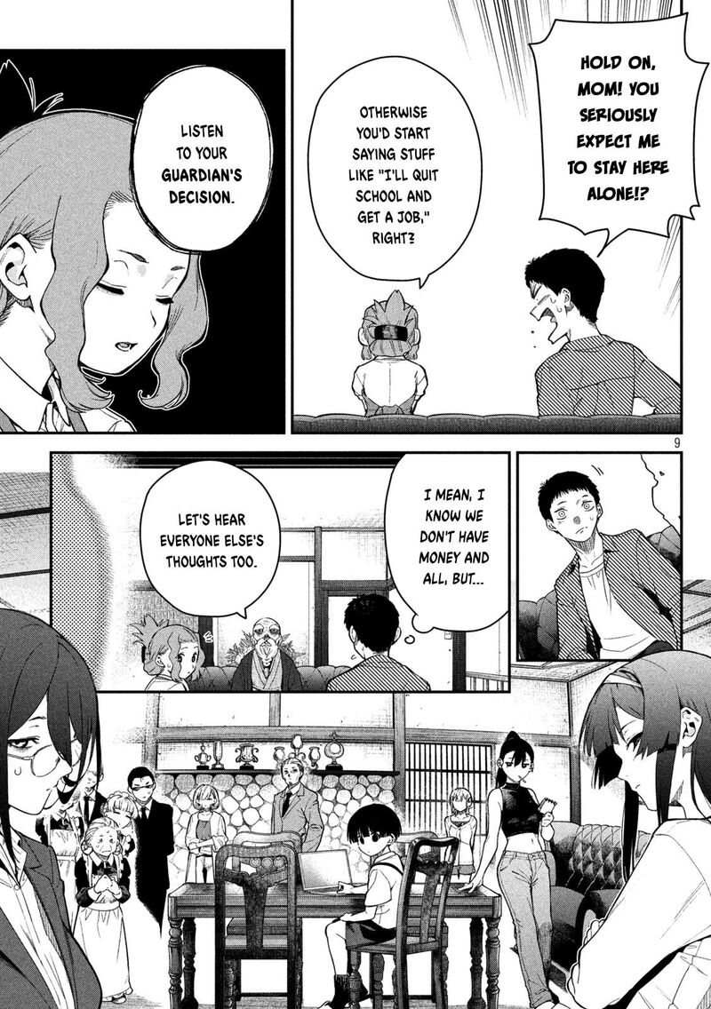 Himegoto Kakushigoto Chapter 2 Page 9