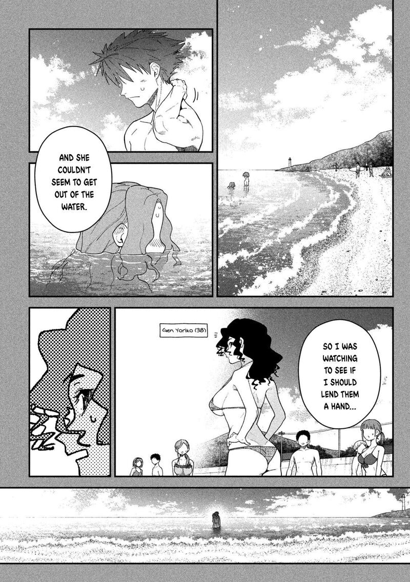 Himegoto Kakushigoto Chapter 20 Page 10