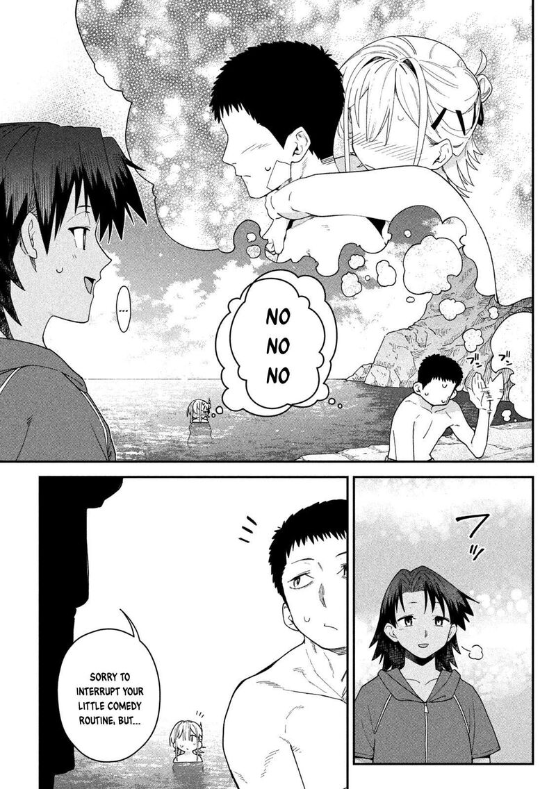 Himegoto Kakushigoto Chapter 20 Page 15