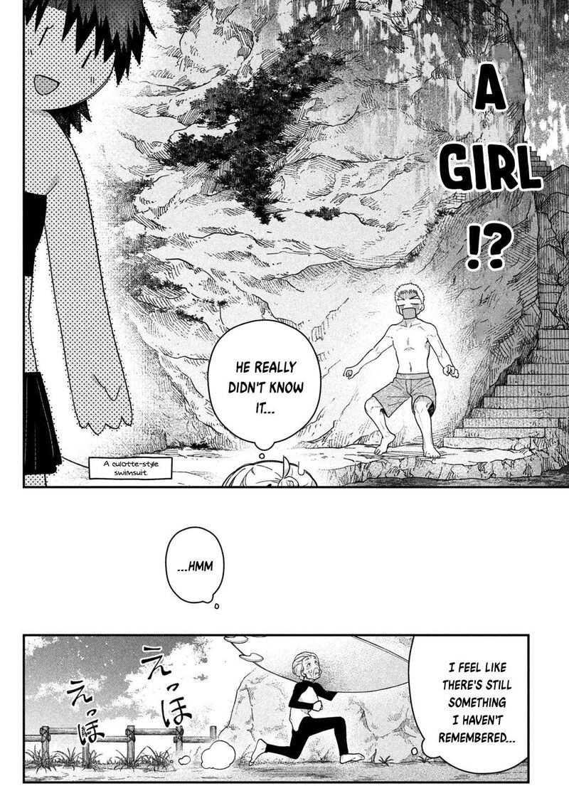 Himegoto Kakushigoto Chapter 20 Page 18