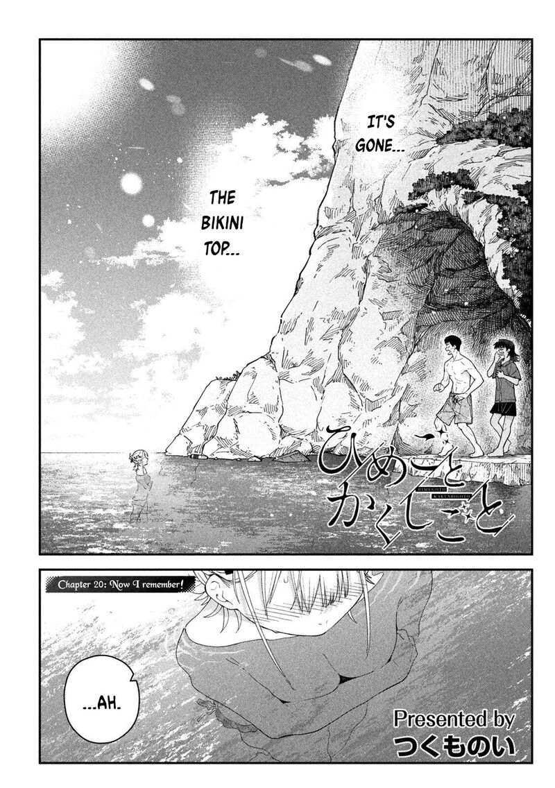 Himegoto Kakushigoto Chapter 20 Page 2