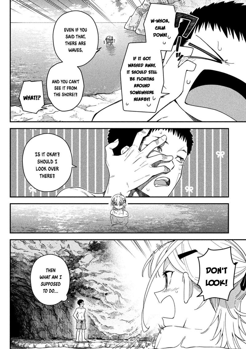 Himegoto Kakushigoto Chapter 20 Page 3