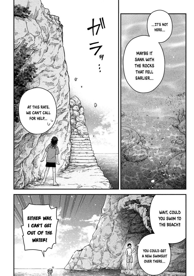 Himegoto Kakushigoto Chapter 20 Page 4
