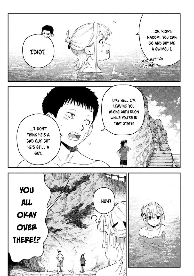 Himegoto Kakushigoto Chapter 20 Page 5