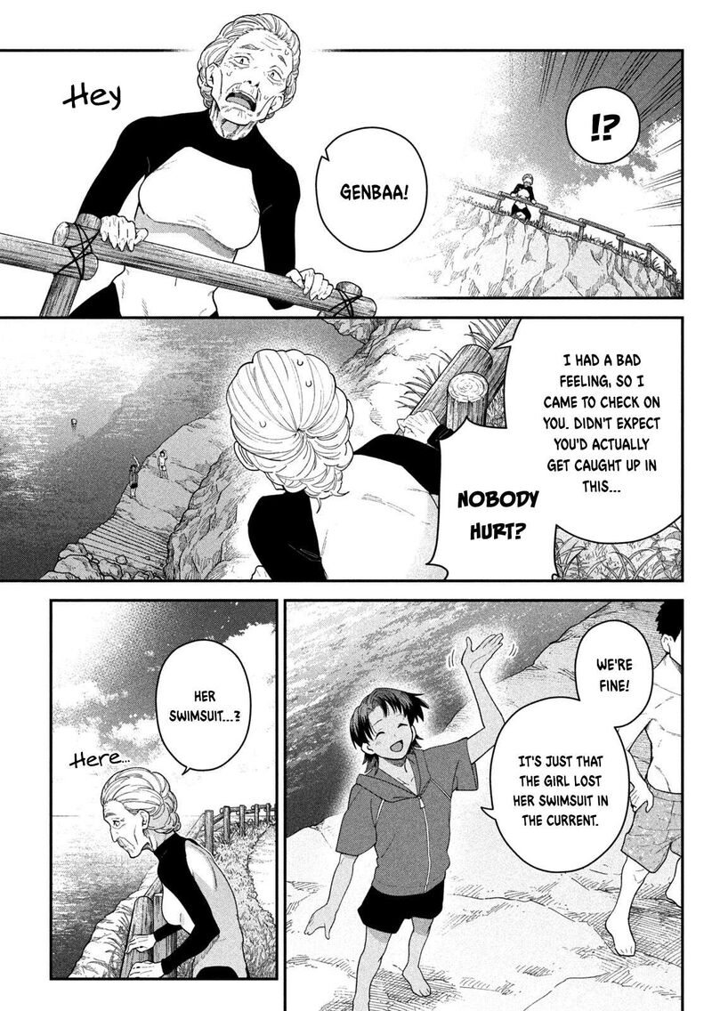 Himegoto Kakushigoto Chapter 20 Page 6