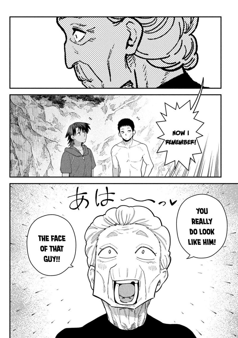 Himegoto Kakushigoto Chapter 20 Page 7