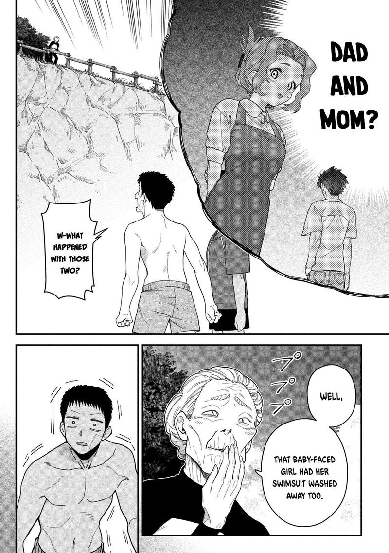 Himegoto Kakushigoto Chapter 20 Page 9