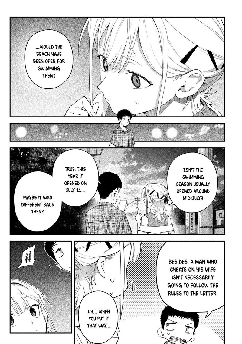 Himegoto Kakushigoto Chapter 21 Page 11