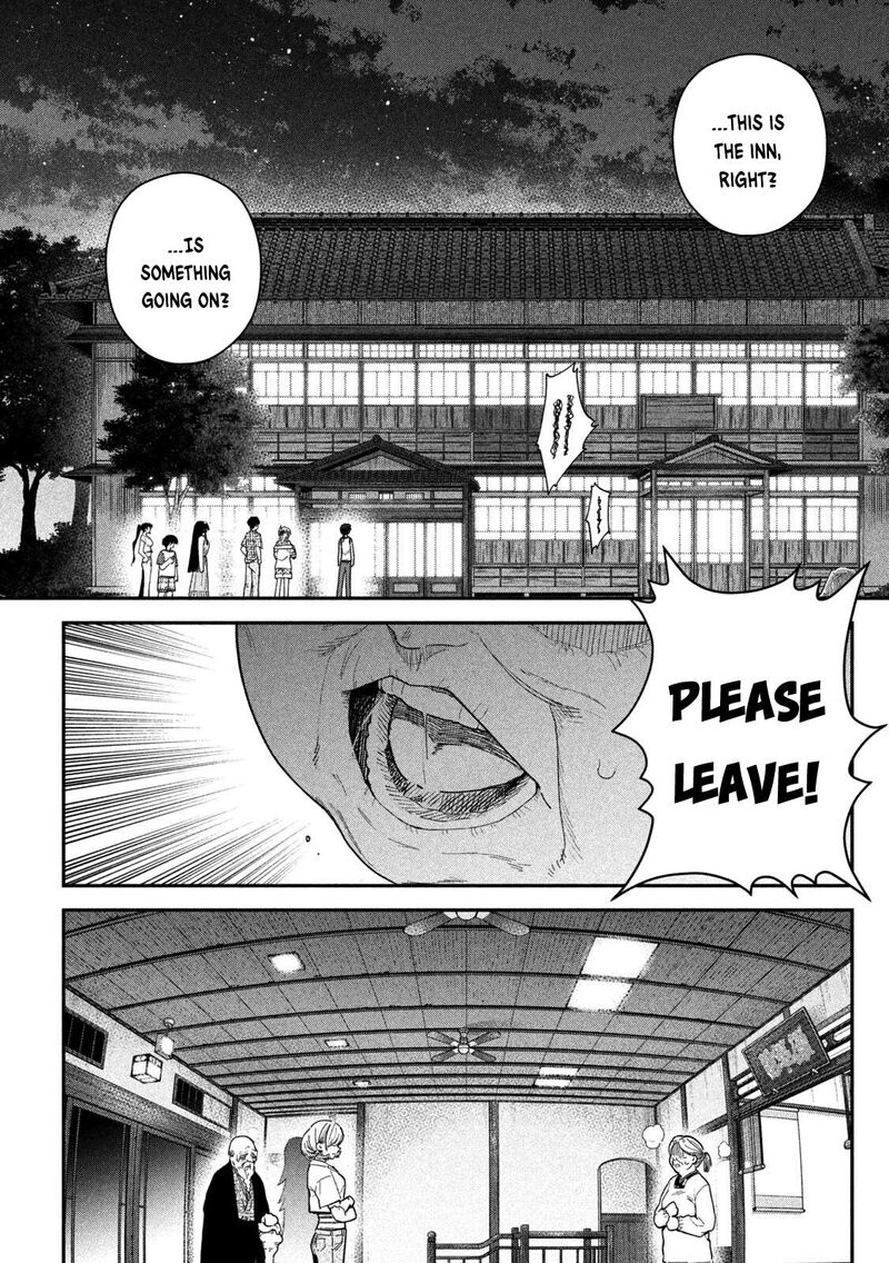 Himegoto Kakushigoto Chapter 21 Page 12