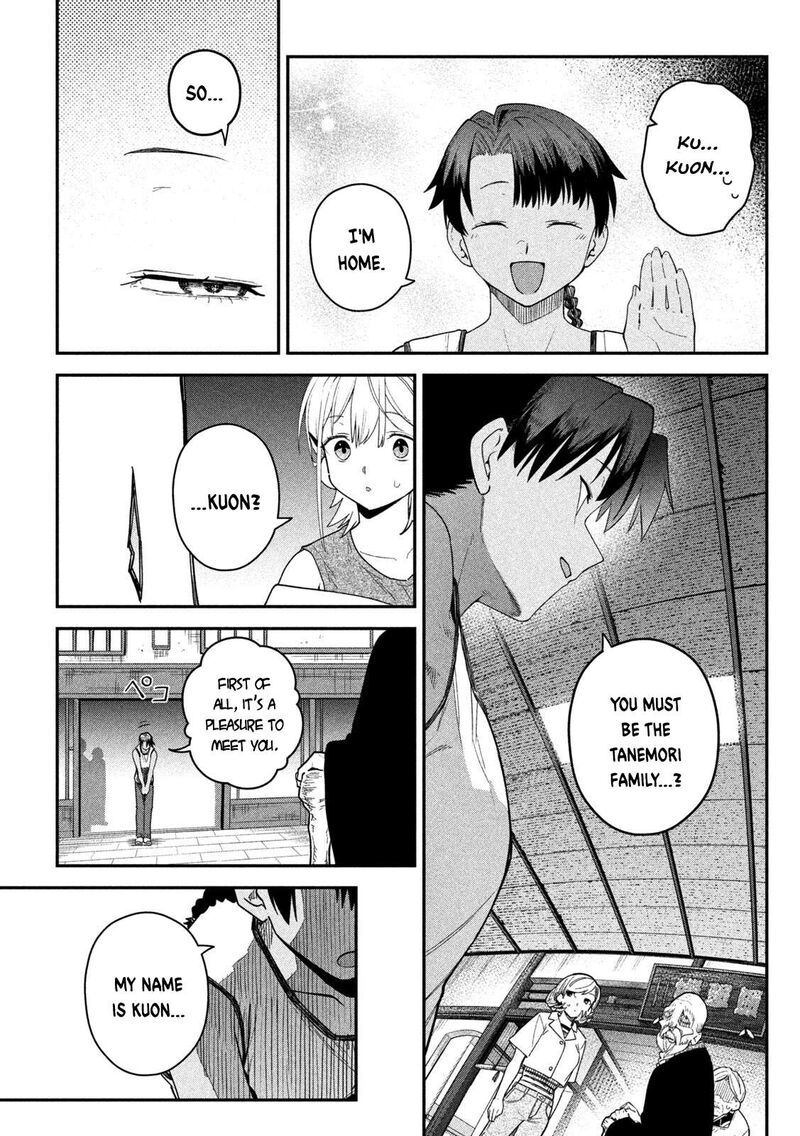 Himegoto Kakushigoto Chapter 21 Page 14