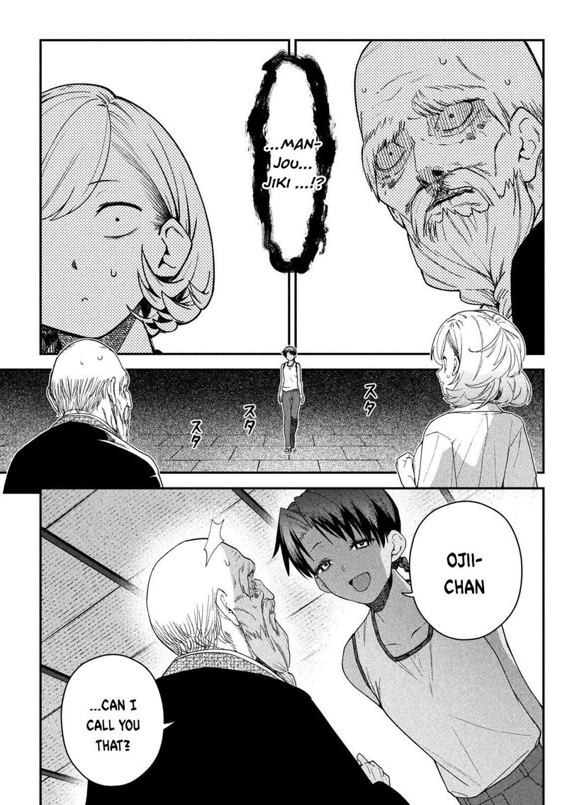 Himegoto Kakushigoto Chapter 21 Page 16