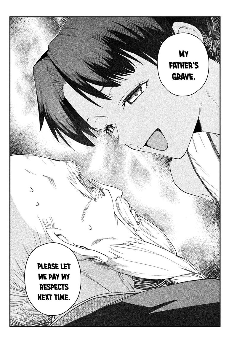 Himegoto Kakushigoto Chapter 21 Page 17