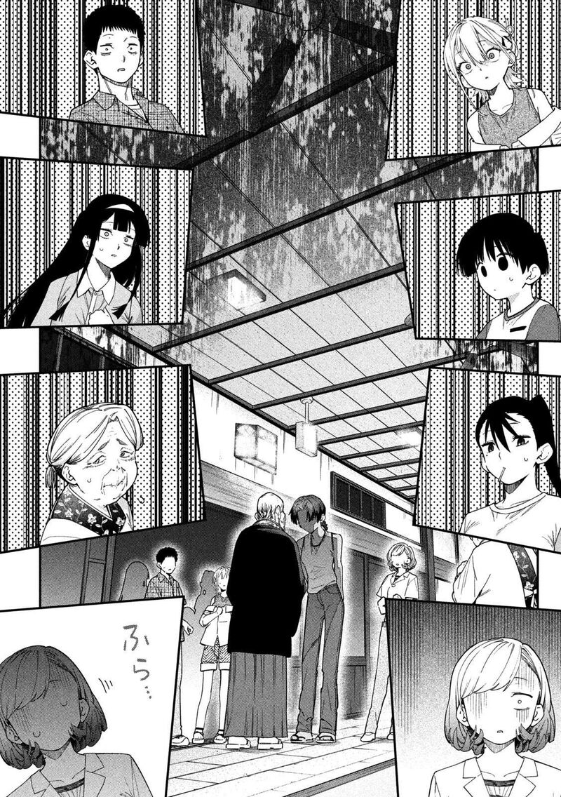Himegoto Kakushigoto Chapter 21 Page 18