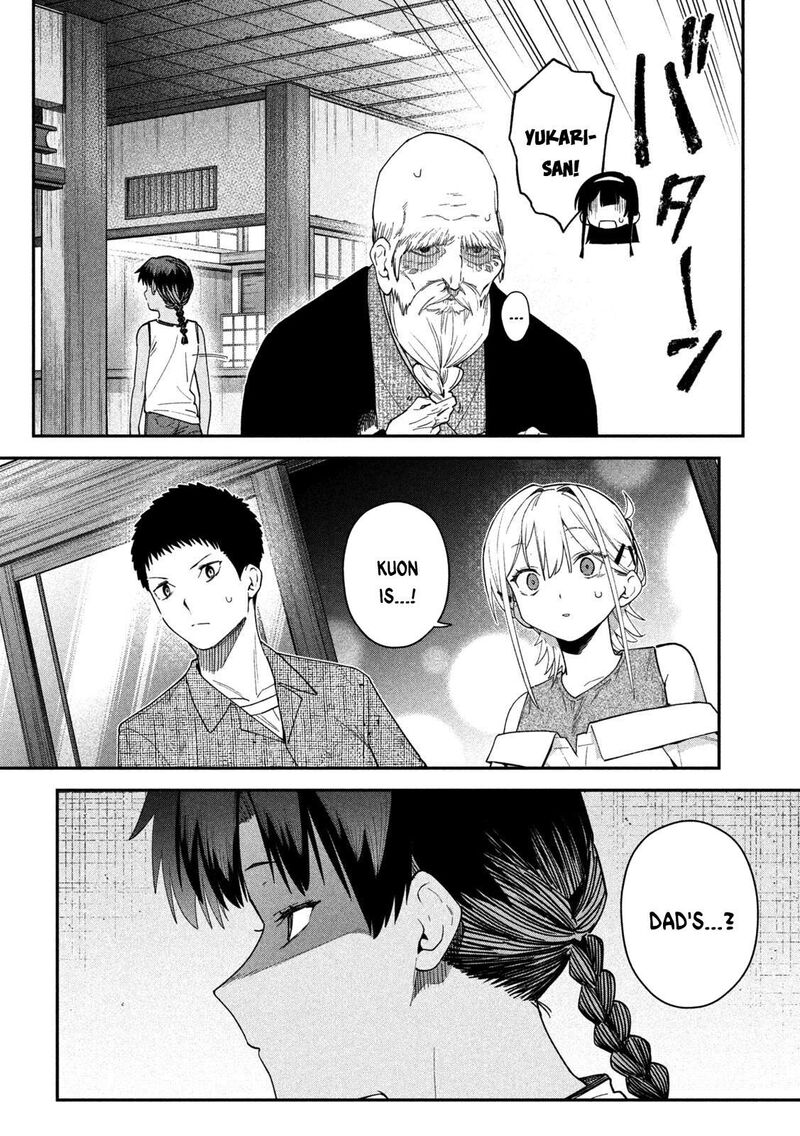 Himegoto Kakushigoto Chapter 21 Page 19
