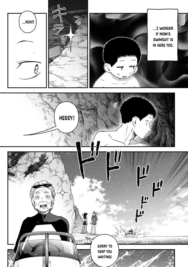 Himegoto Kakushigoto Chapter 21 Page 3