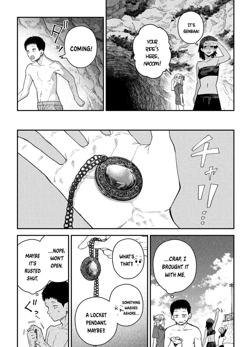 Himegoto Kakushigoto Chapter 21 Page 4