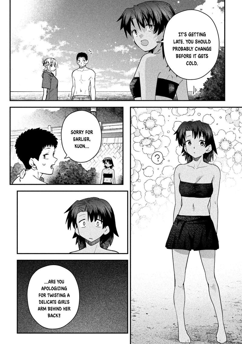 Himegoto Kakushigoto Chapter 21 Page 5