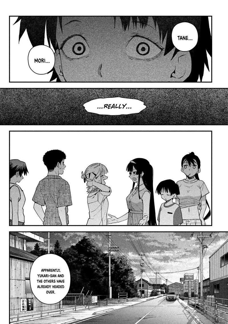 Himegoto Kakushigoto Chapter 21 Page 9