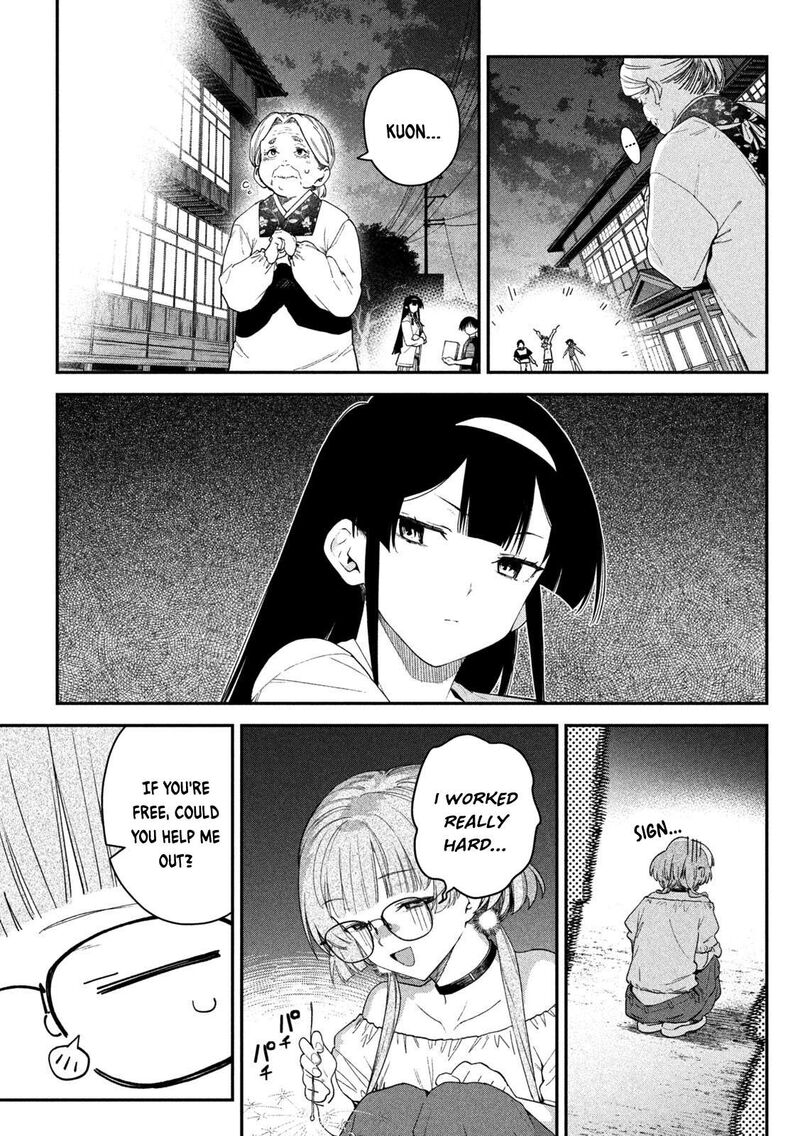Himegoto Kakushigoto Chapter 22 Page 18
