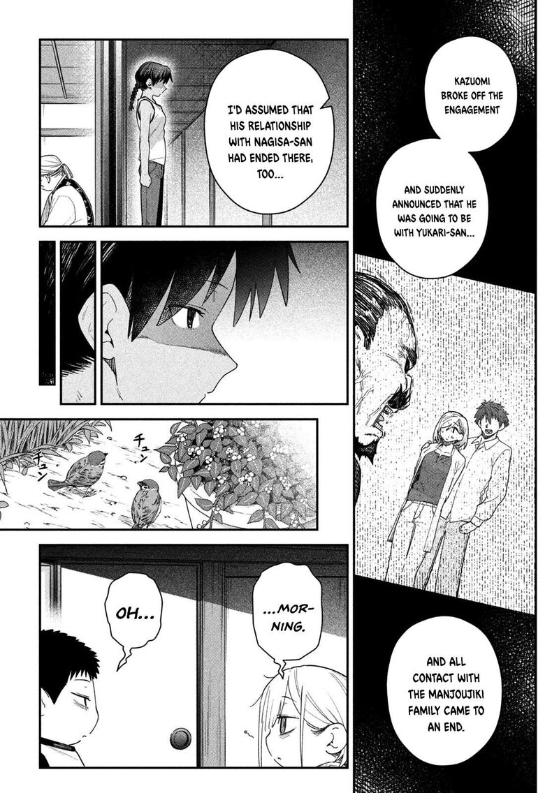Himegoto Kakushigoto Chapter 22 Page 5
