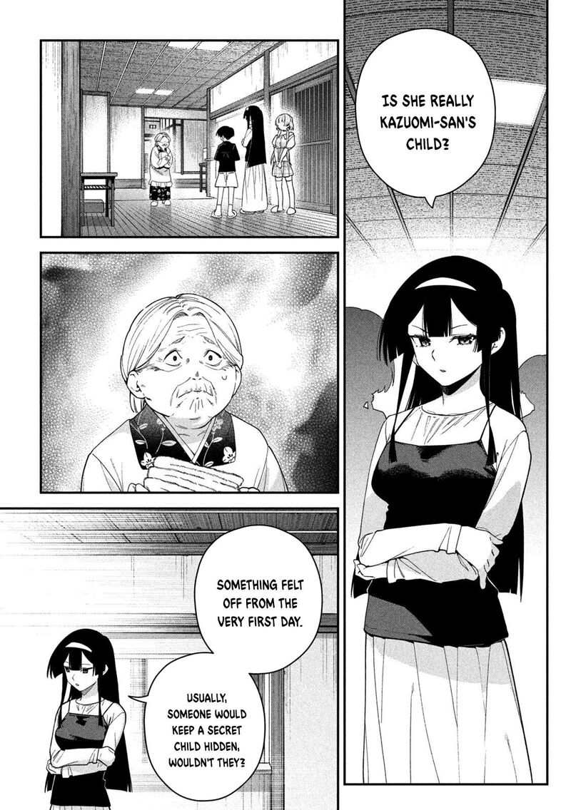 Himegoto Kakushigoto Chapter 23 Page 12