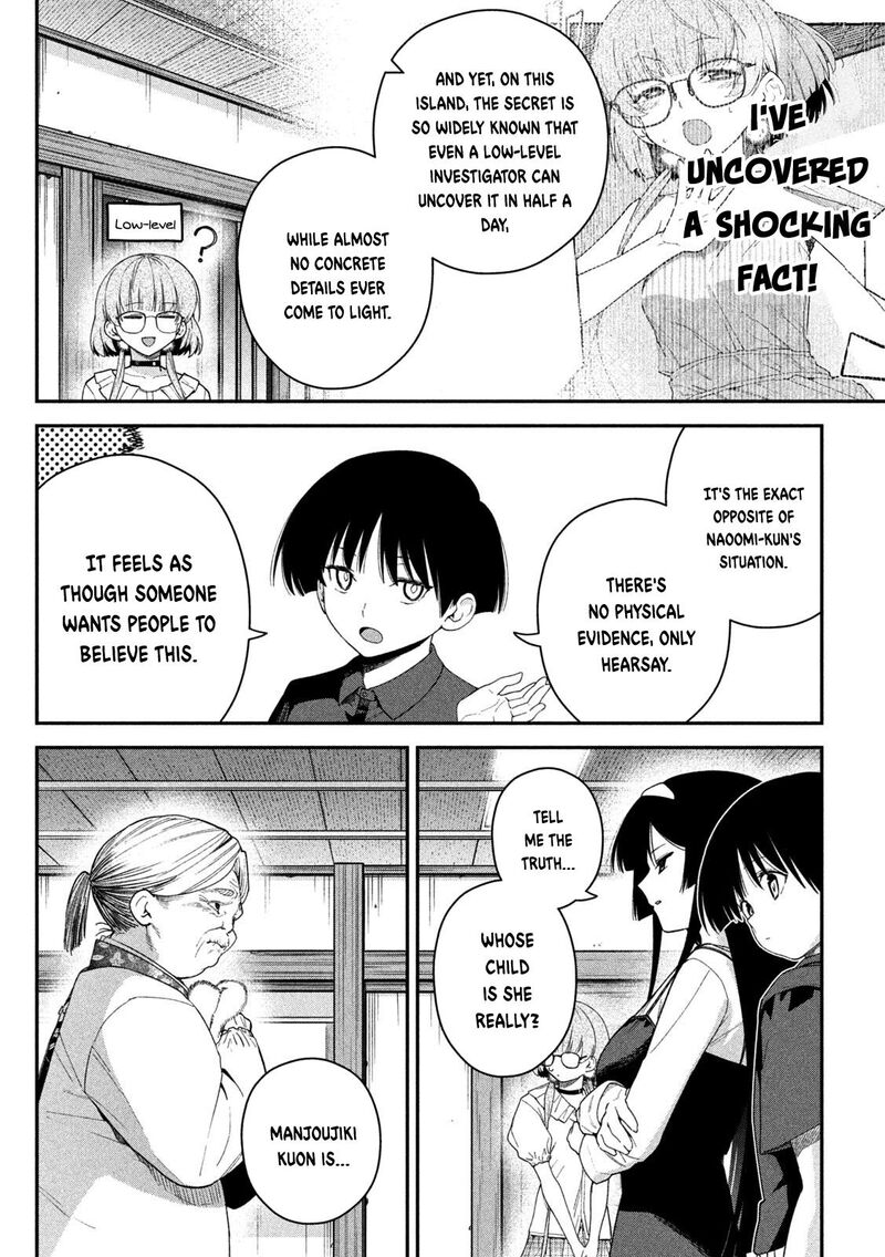 Himegoto Kakushigoto Chapter 23 Page 13