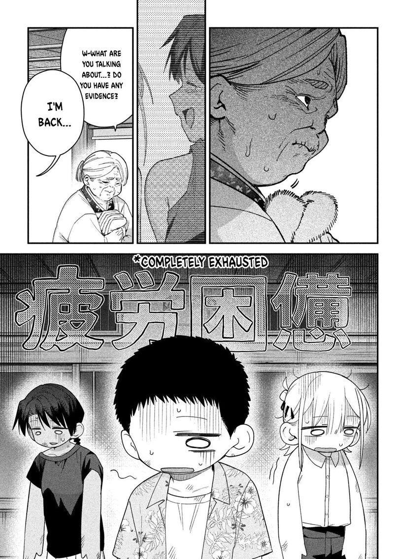 Himegoto Kakushigoto Chapter 23 Page 14