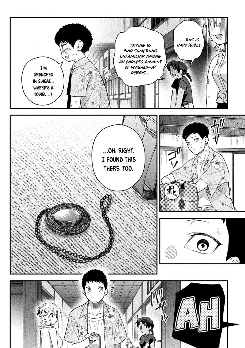 Himegoto Kakushigoto Chapter 23 Page 15