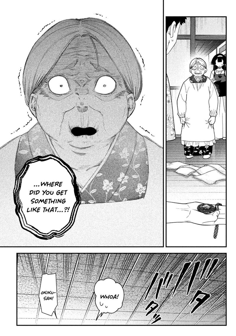 Himegoto Kakushigoto Chapter 23 Page 16
