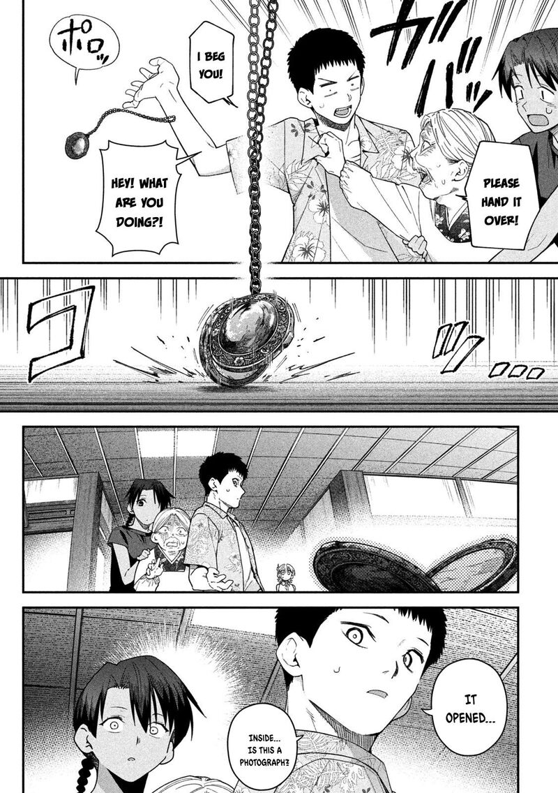 Himegoto Kakushigoto Chapter 23 Page 17