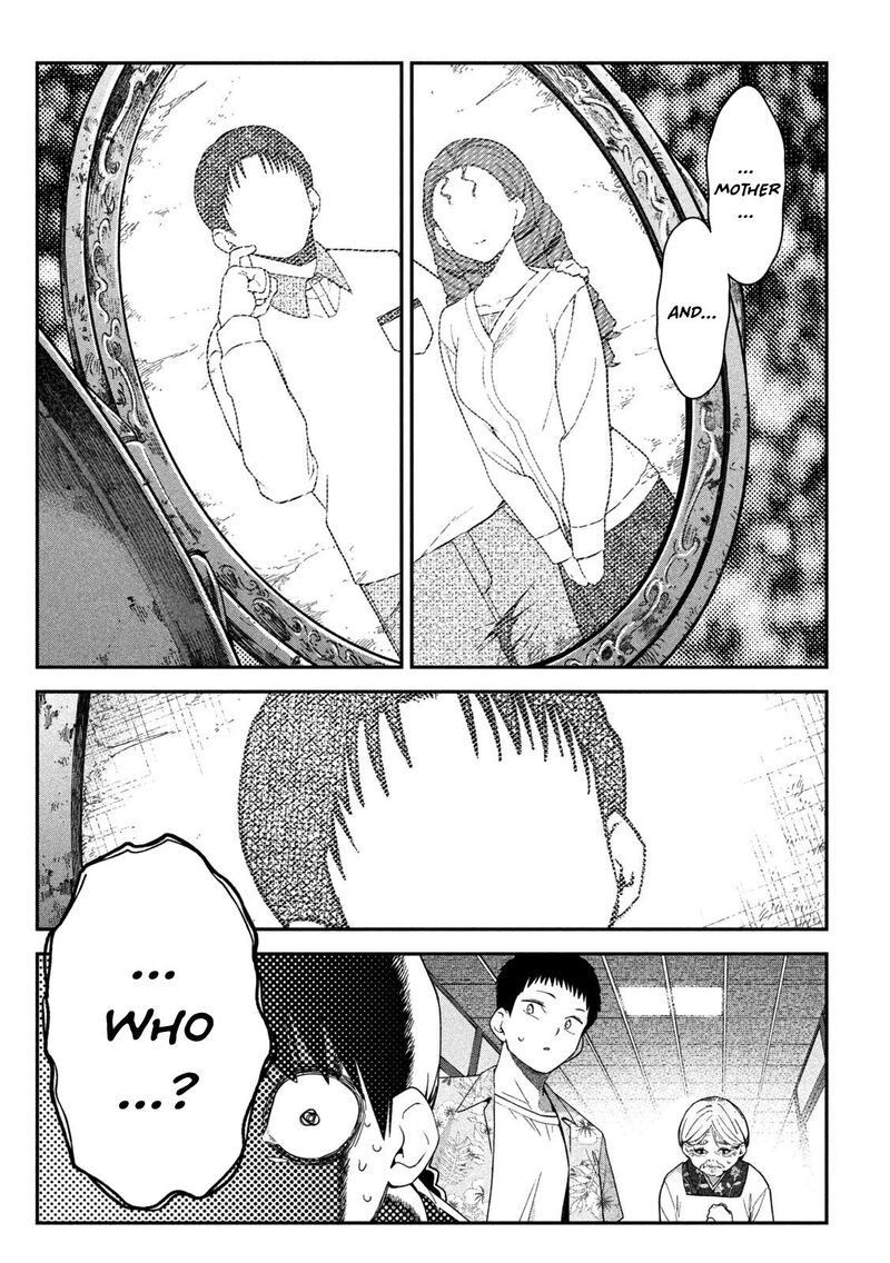 Himegoto Kakushigoto Chapter 23 Page 19