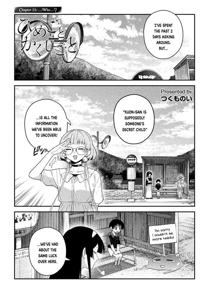 Himegoto Kakushigoto Chapter 23 Page 2
