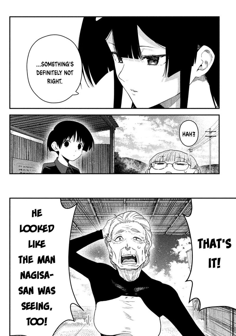 Himegoto Kakushigoto Chapter 23 Page 3